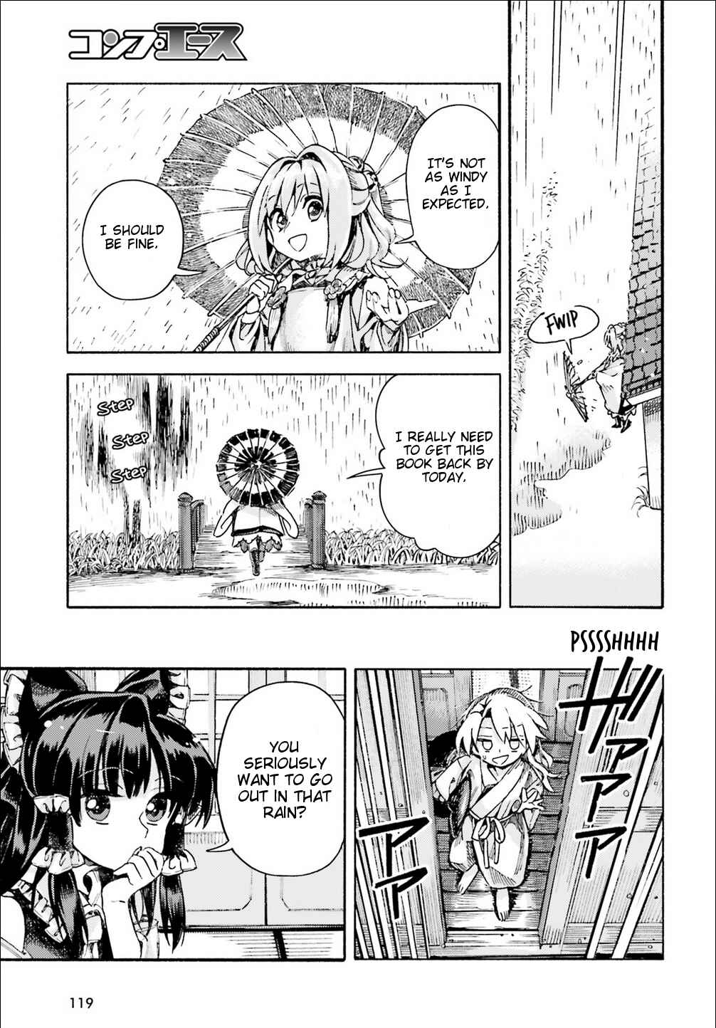 Page 11 Chapter 44 Touhou Suzunaan ~ Forbidden Scrollery.