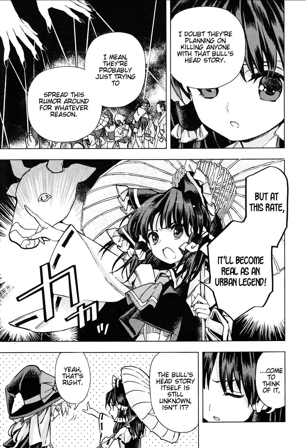 Page 14 Chapter 30 Touhou Suzunaan ~ Forbidden Scrollery.