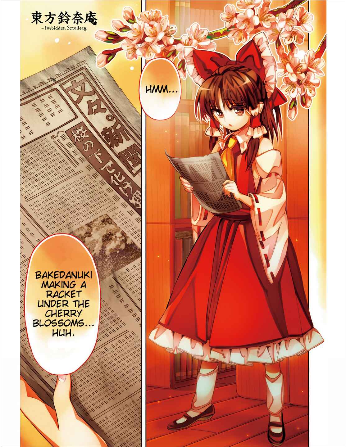 Page 1 Chapter 38 Touhou Suzunaan ~ Forbidden Scrollery.