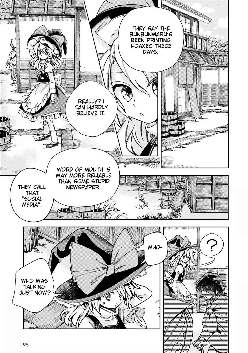 Page 15 Chapter 38 Touhou Suzunaan ~ Forbidden Scrollery.