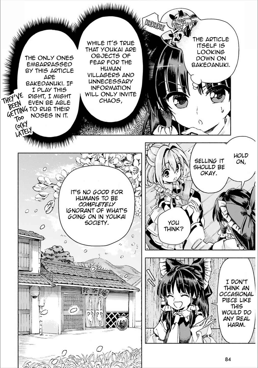 Page 4 Chapter 38 Touhou Suzunaan ~ Forbidden Scrollery.
