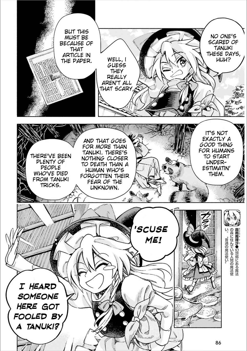 Page 6 Chapter 38 Touhou Suzunaan ~ Forbidden Scrollery.