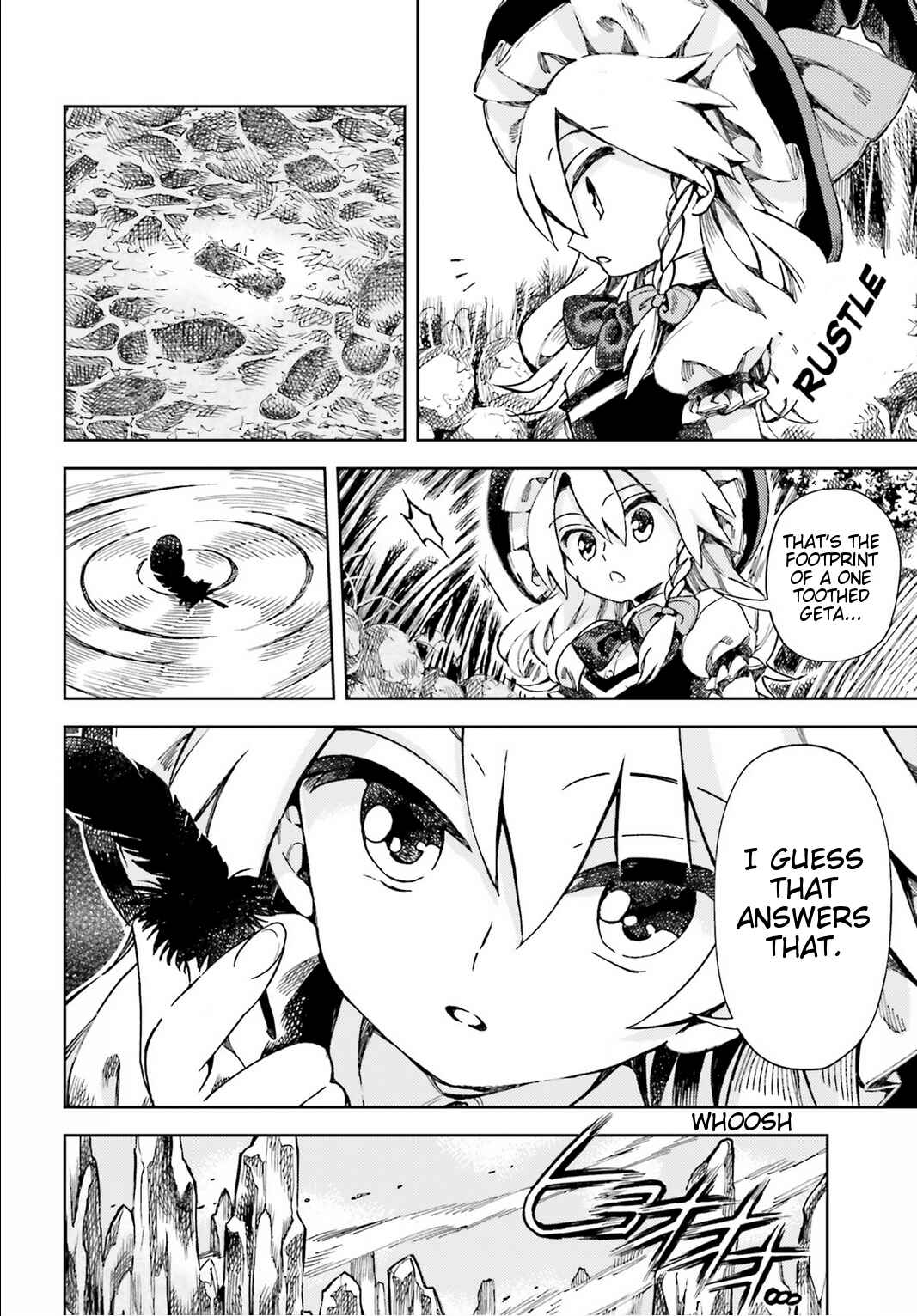 Page 12 Chapter 45 Touhou Suzunaan ~ Forbidden Scrollery.