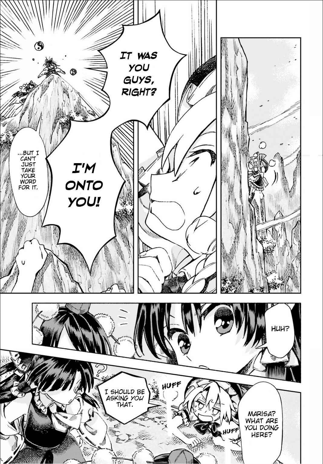 Page 13 Chapter 45 Touhou Suzunaan ~ Forbidden Scrollery.