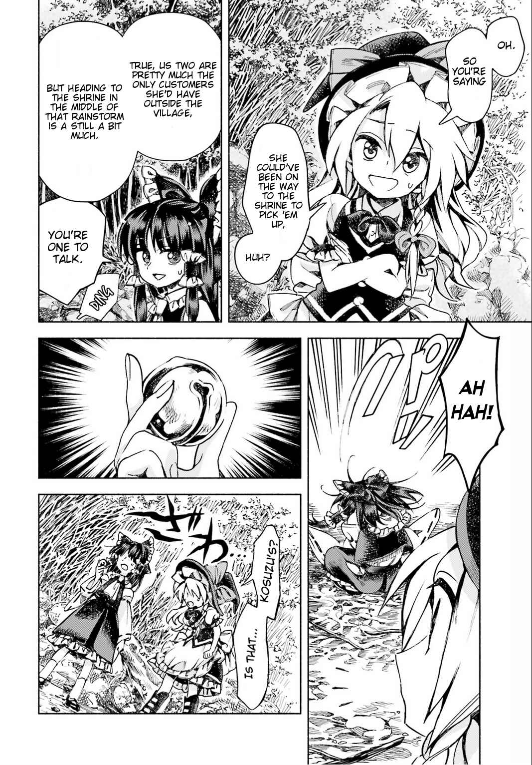 Page 8 Chapter 45 Touhou Suzunaan ~ Forbidden Scrollery.