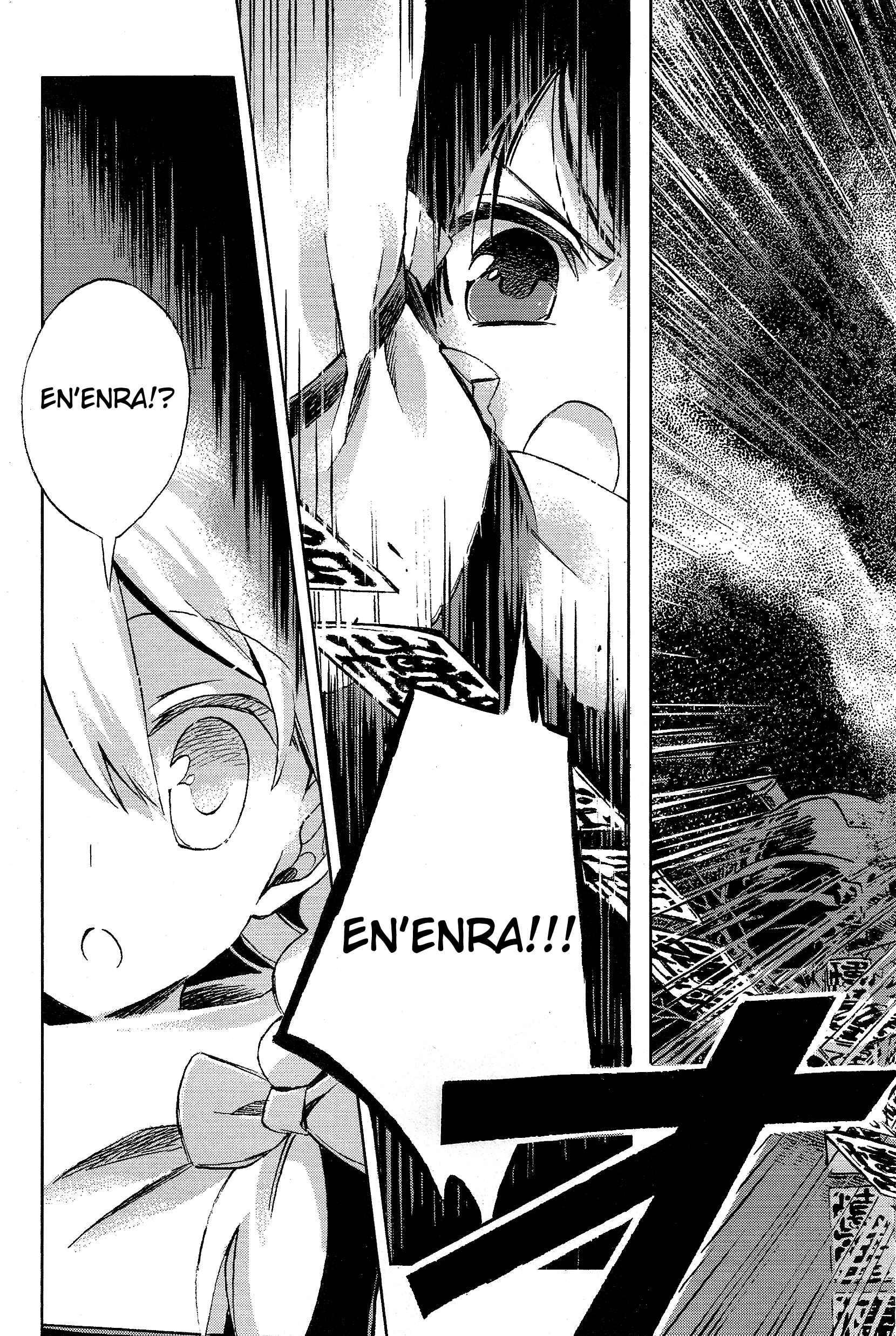 Page 13 Chapter 3 Touhou Suzunaan ~ Forbidden Scrollery.