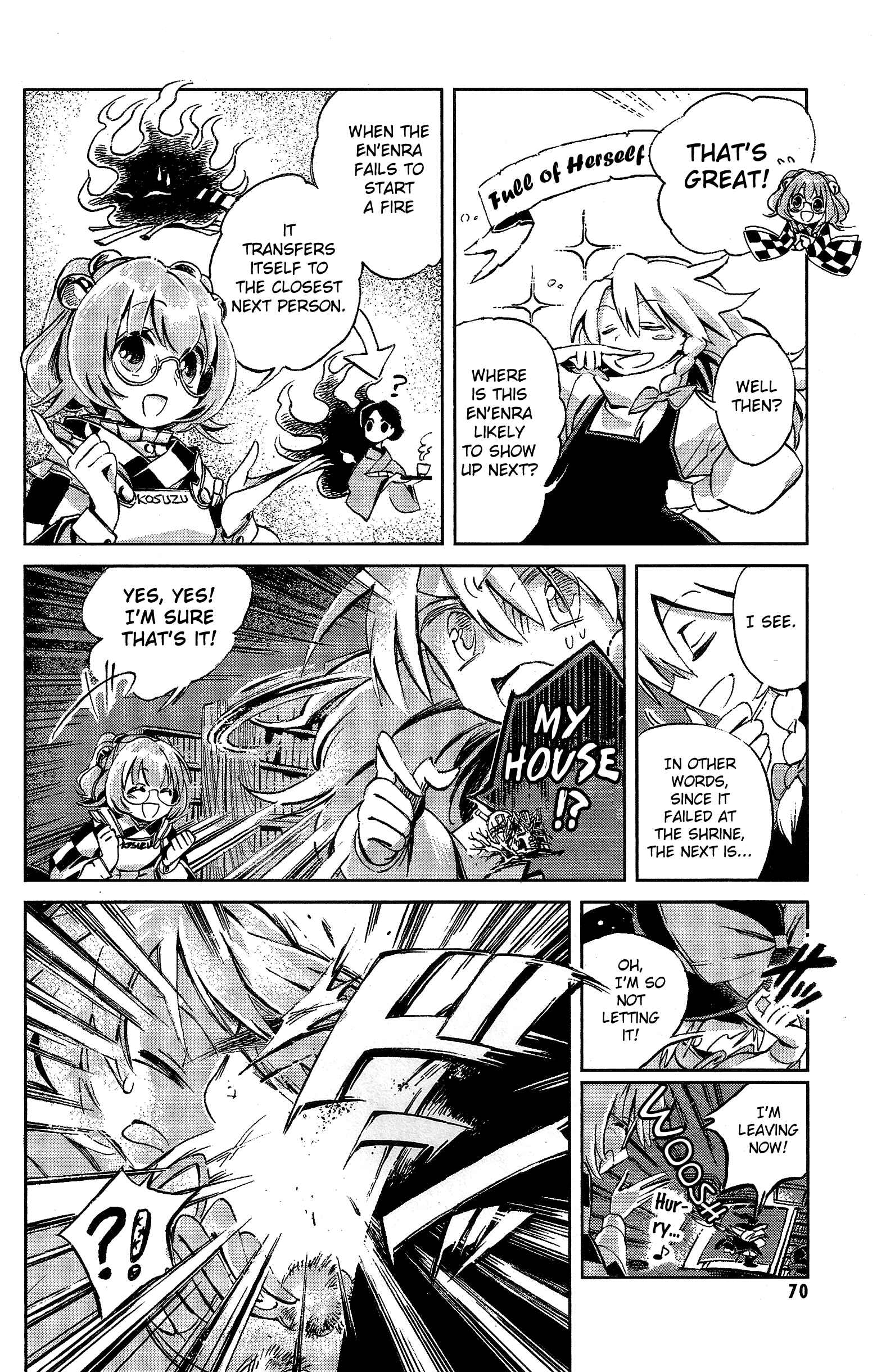 Page 16 Chapter 3 Touhou Suzunaan ~ Forbidden Scrollery.