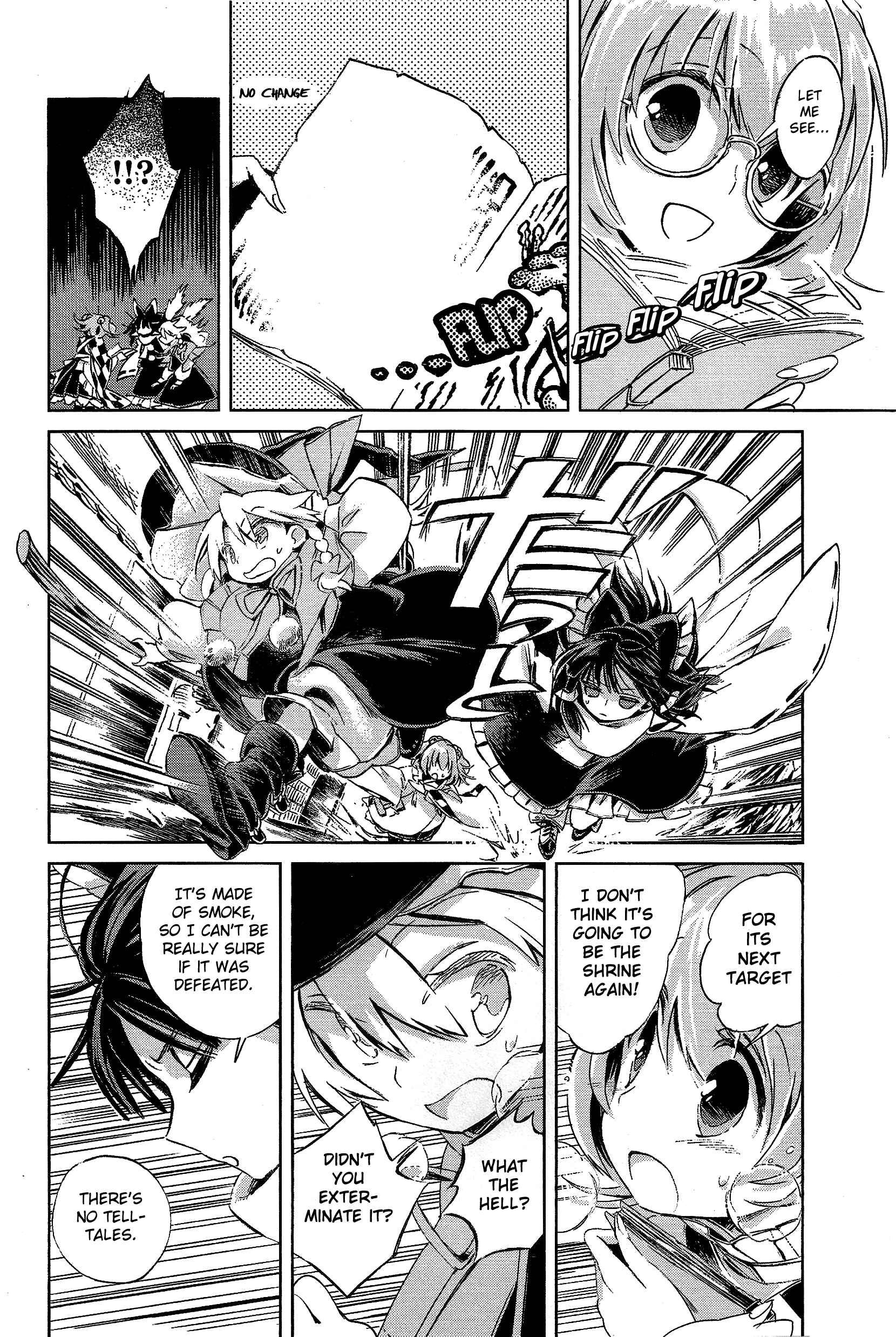 Page 20 Chapter 3 Touhou Suzunaan ~ Forbidden Scrollery.