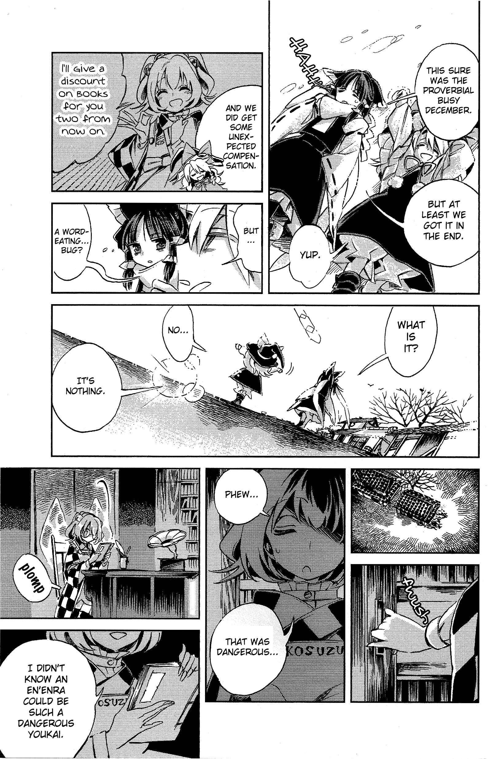 Page 25 Chapter 3 Touhou Suzunaan ~ Forbidden Scrollery.