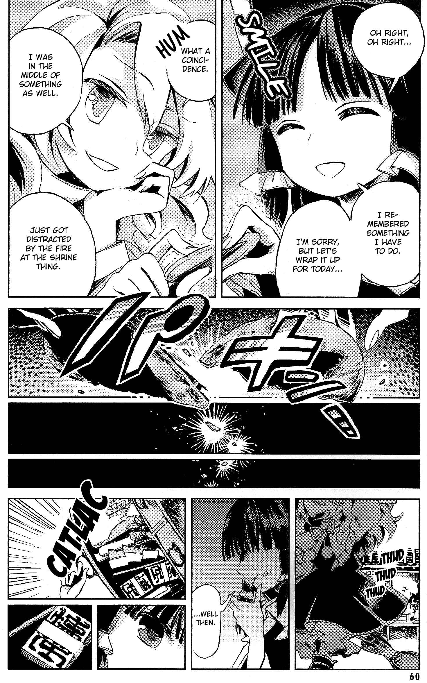 Page 6 Chapter 3 Touhou Suzunaan ~ Forbidden Scrollery.