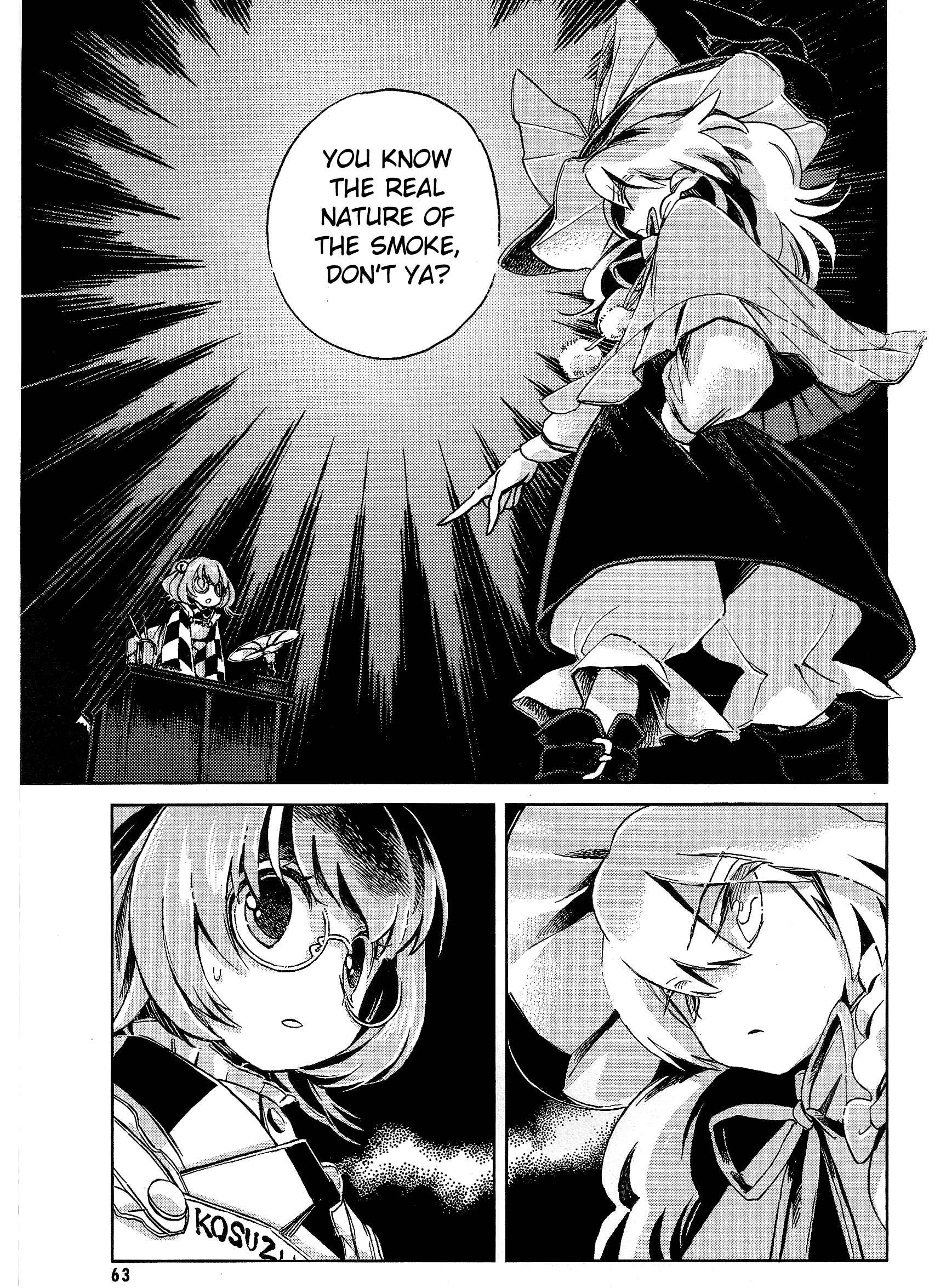 Page 9 Chapter 3 Touhou Suzunaan ~ Forbidden Scrollery.