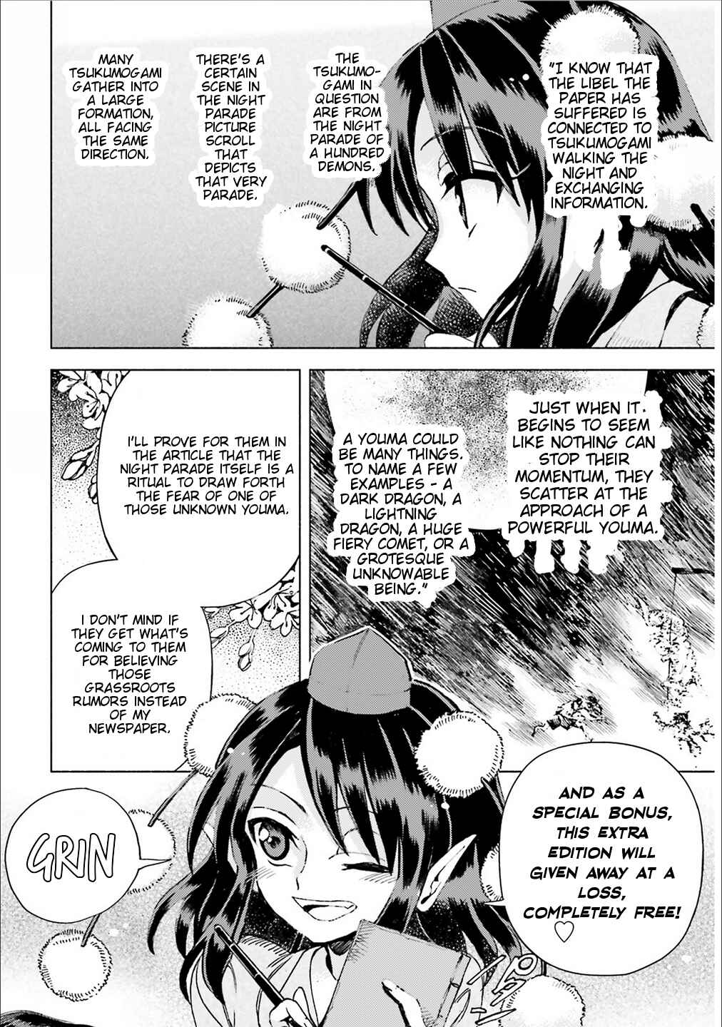 Page 11 Chapter 39 Touhou Suzunaan ~ Forbidden Scrollery.