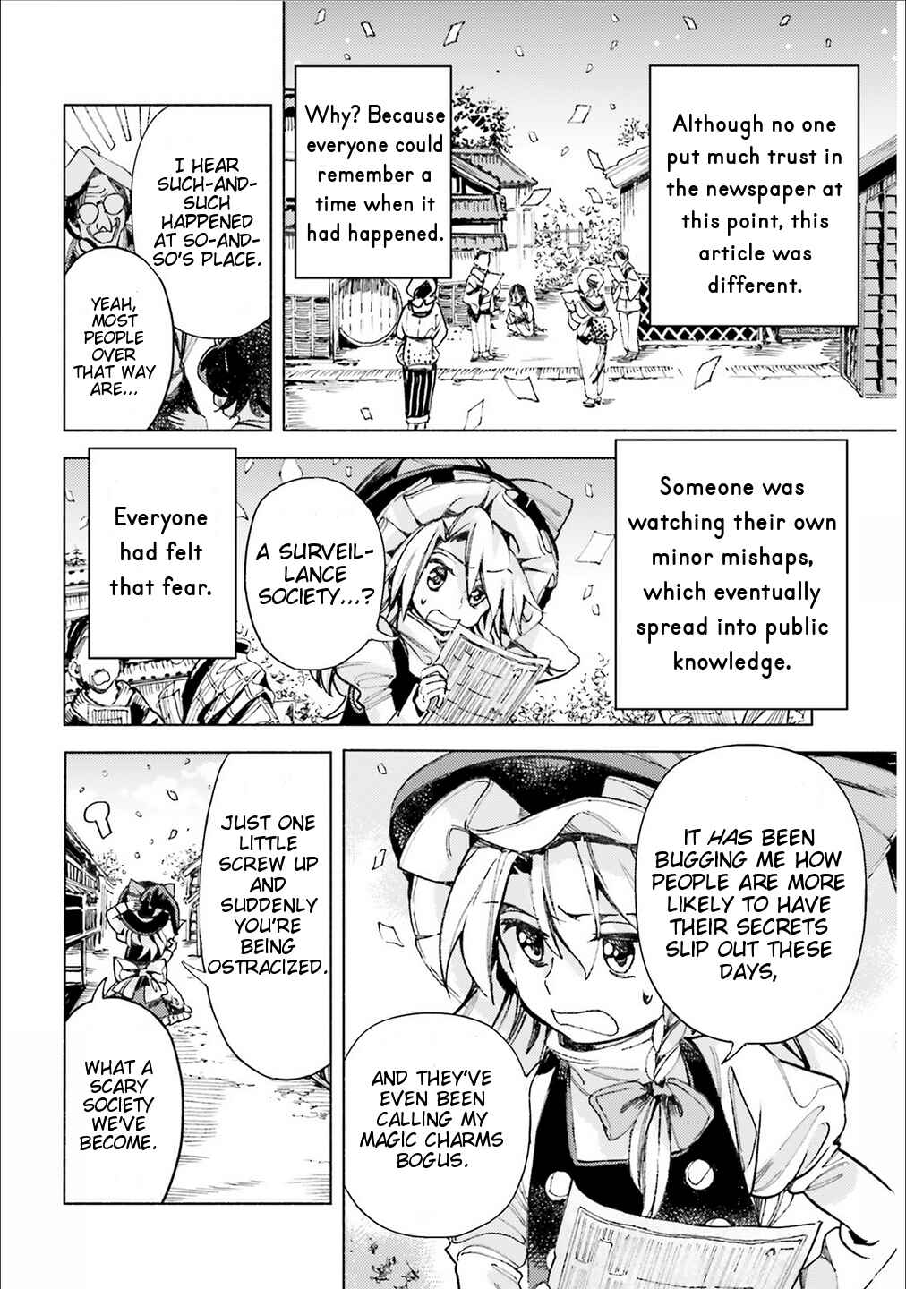 Page 13 Chapter 39 Touhou Suzunaan ~ Forbidden Scrollery.