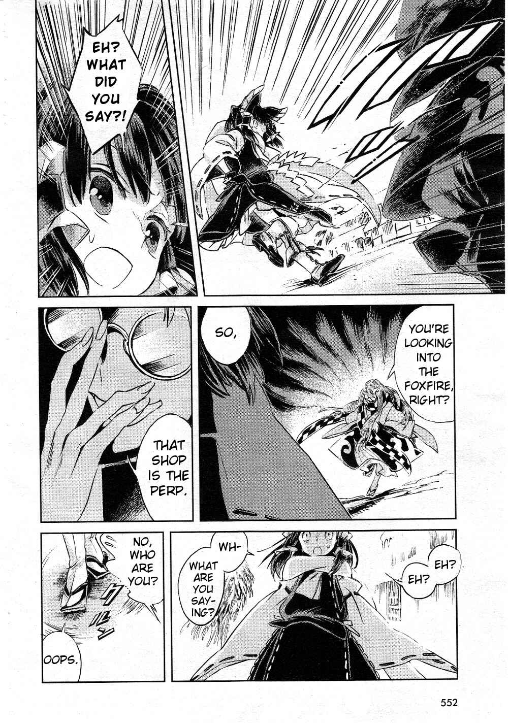 Page 14 Chapter 4 Touhou Suzunaan ~ Forbidden Scrollery.