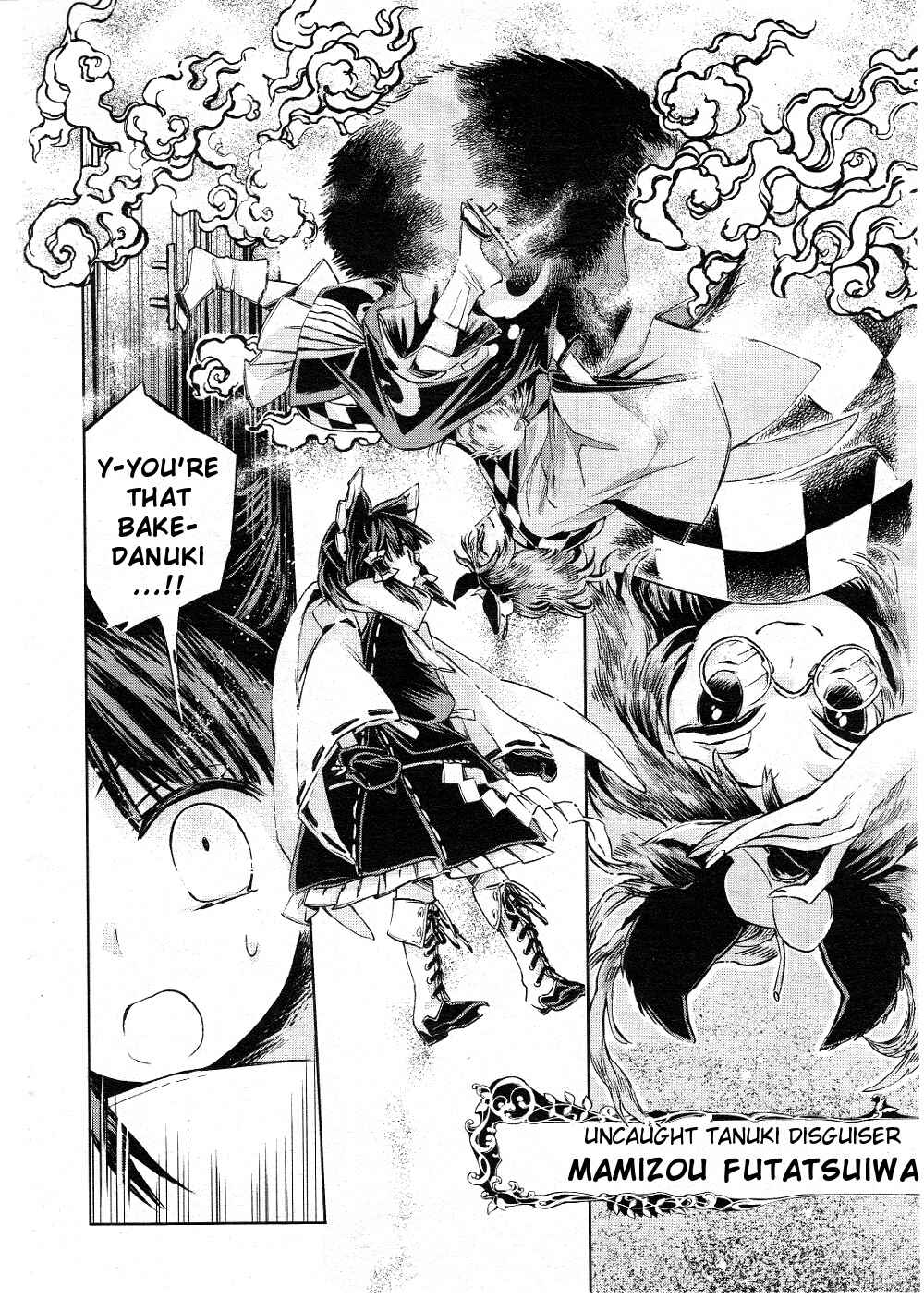 Page 16 Chapter 4 Touhou Suzunaan ~ Forbidden Scrollery.