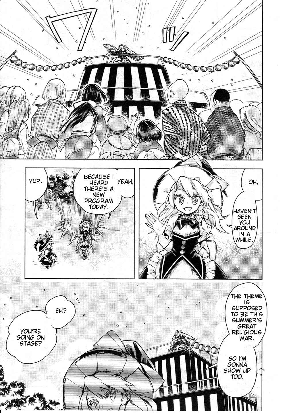 Page 19 Chapter 11 Touhou Suzunaan ~ Forbidden Scrollery.