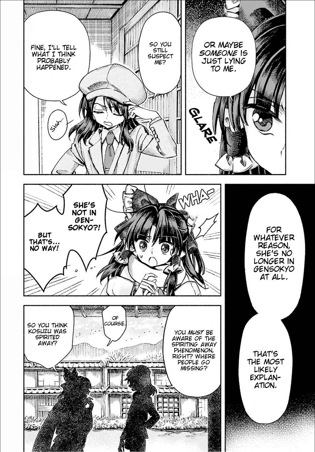 Page 10 Chapter 50 Touhou Suzunaan ~ Forbidden Scrollery.