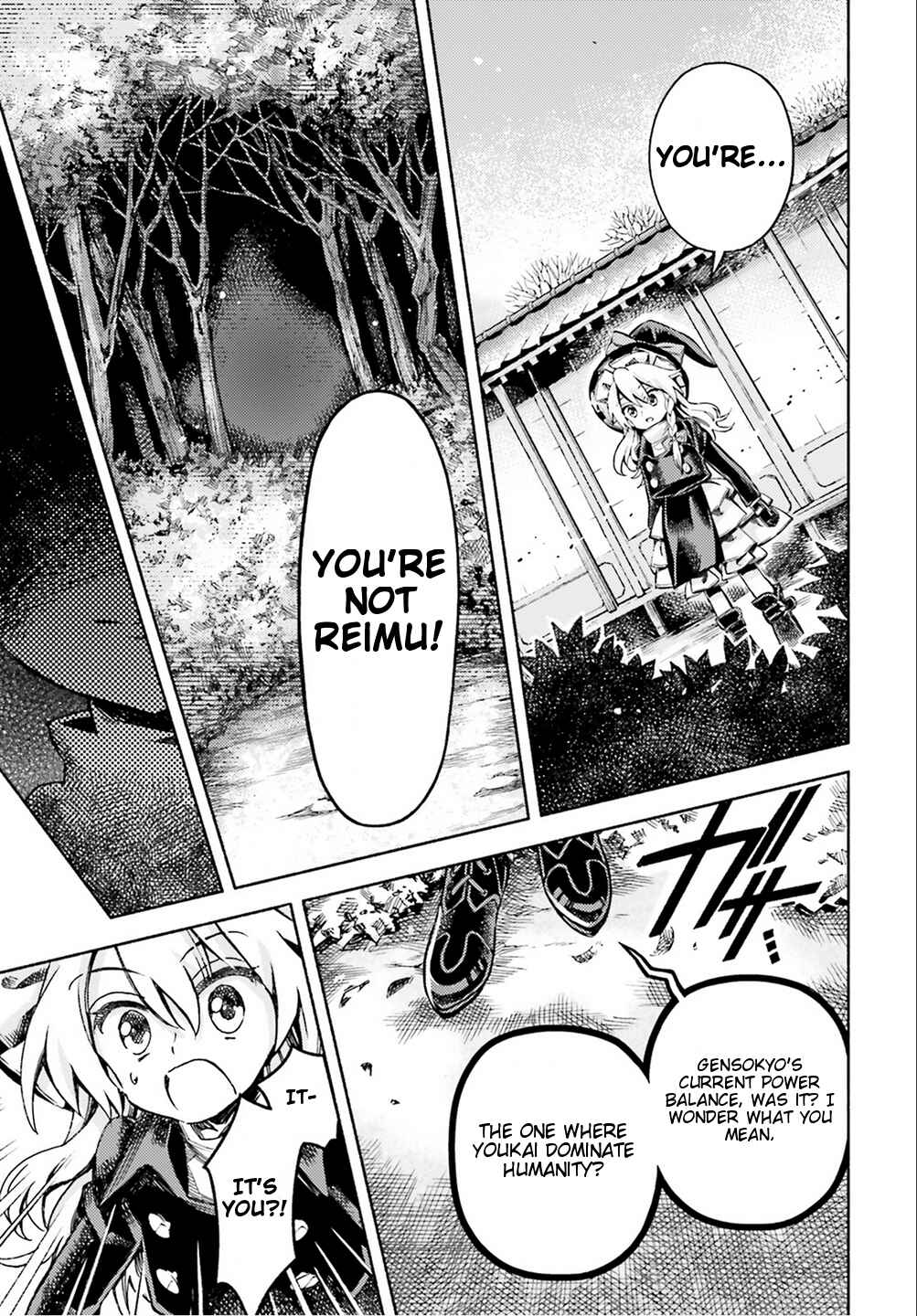 Page 15 Chapter 50 Touhou Suzunaan ~ Forbidden Scrollery.