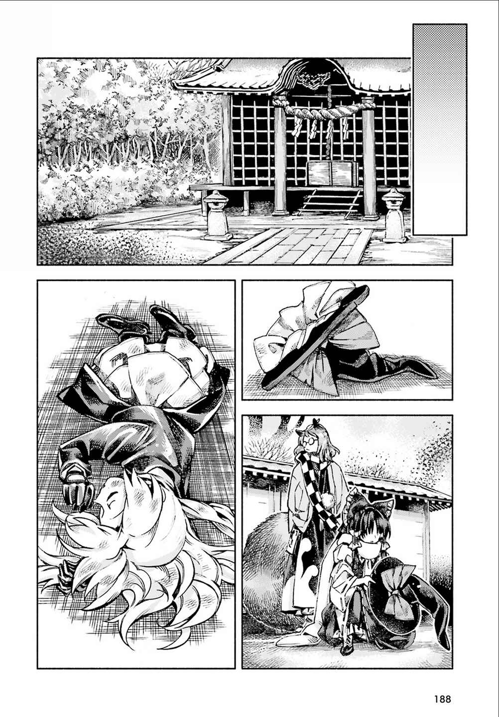 Page 19 Chapter 50 Touhou Suzunaan ~ Forbidden Scrollery.