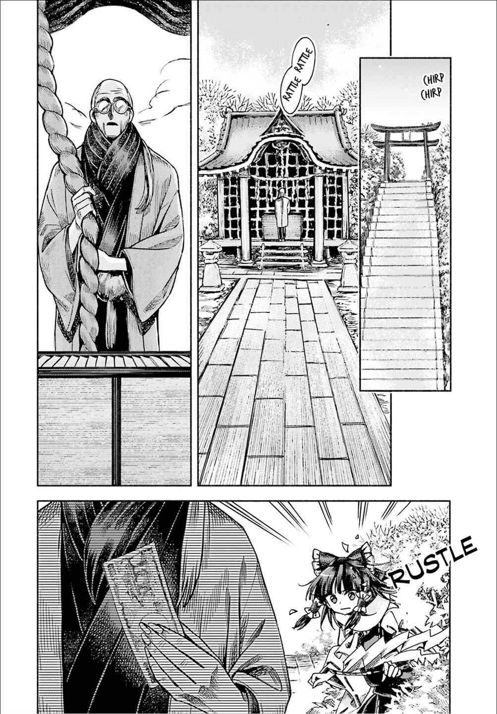Page 2 Chapter 50 Touhou Suzunaan ~ Forbidden Scrollery.