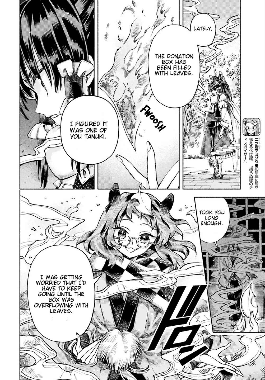 Page 4 Chapter 50 Touhou Suzunaan ~ Forbidden Scrollery.