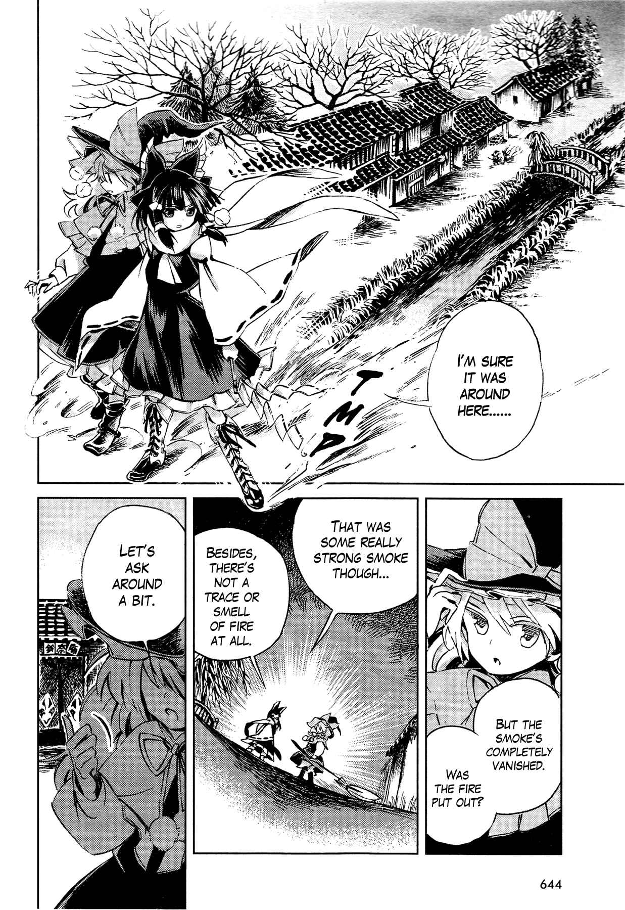 Page 12 Chapter 2 Touhou Suzunaan ~ Forbidden Scrollery.