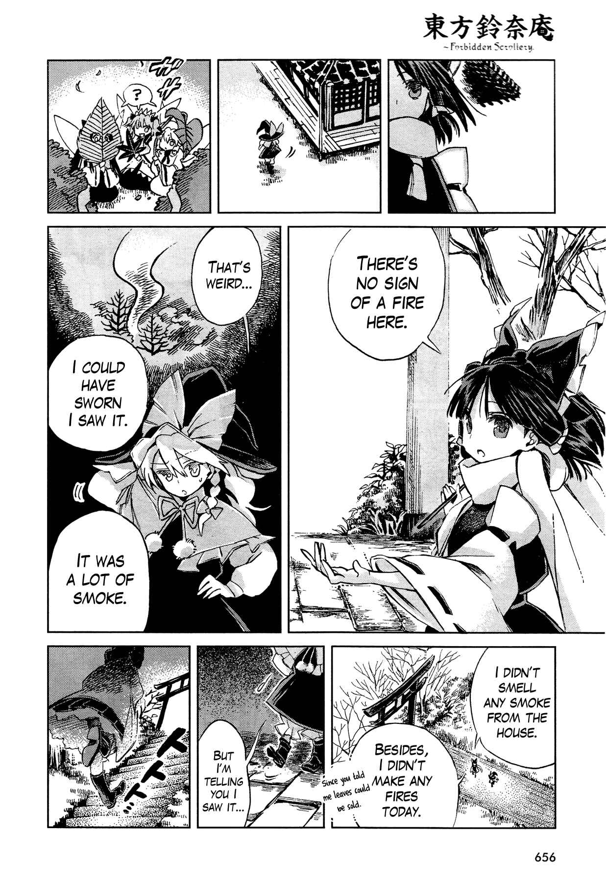 Page 24 Chapter 2 Touhou Suzunaan ~ Forbidden Scrollery.