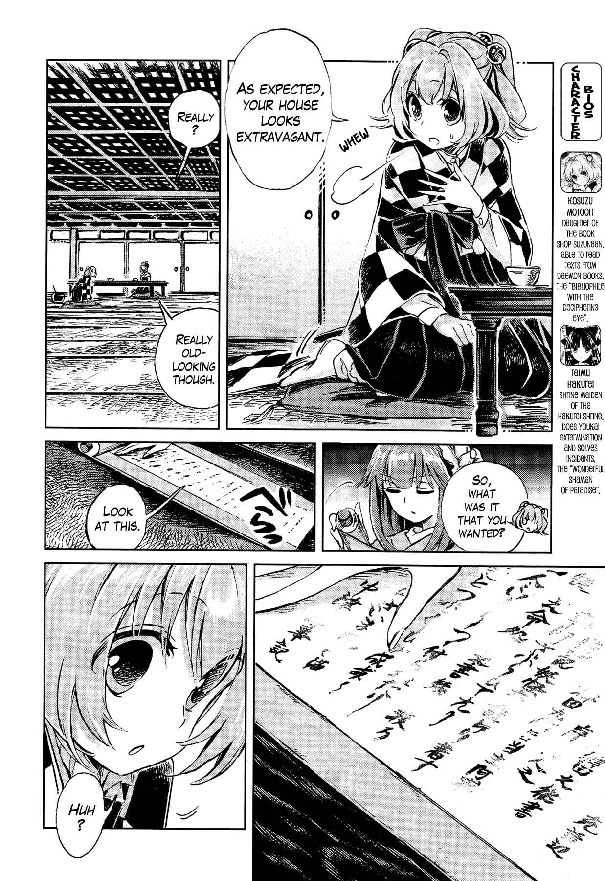 Page 4 Chapter 2 Touhou Suzunaan ~ Forbidden Scrollery.