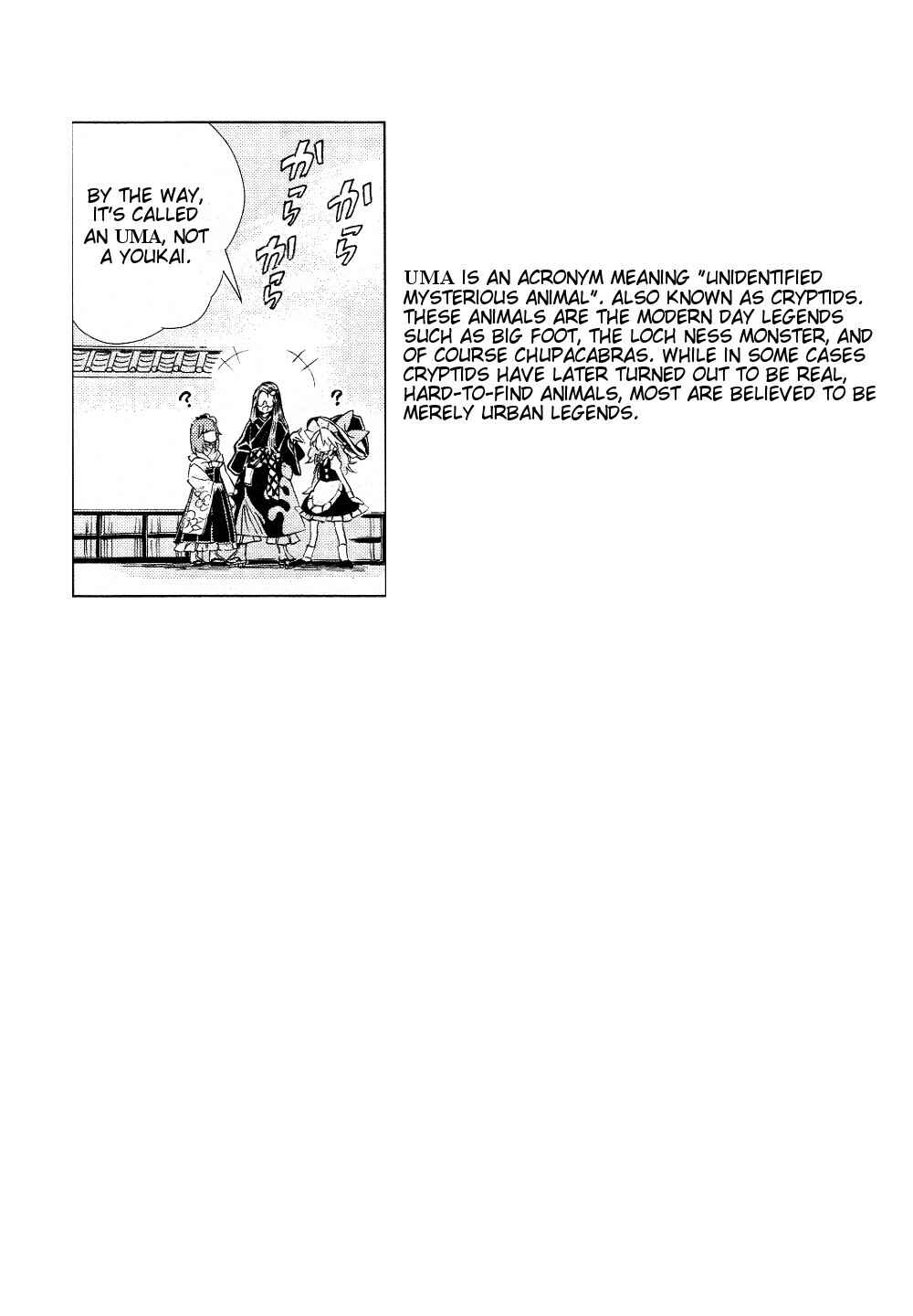 Page 24 Chapter 7 Touhou Suzunaan ~ Forbidden Scrollery.