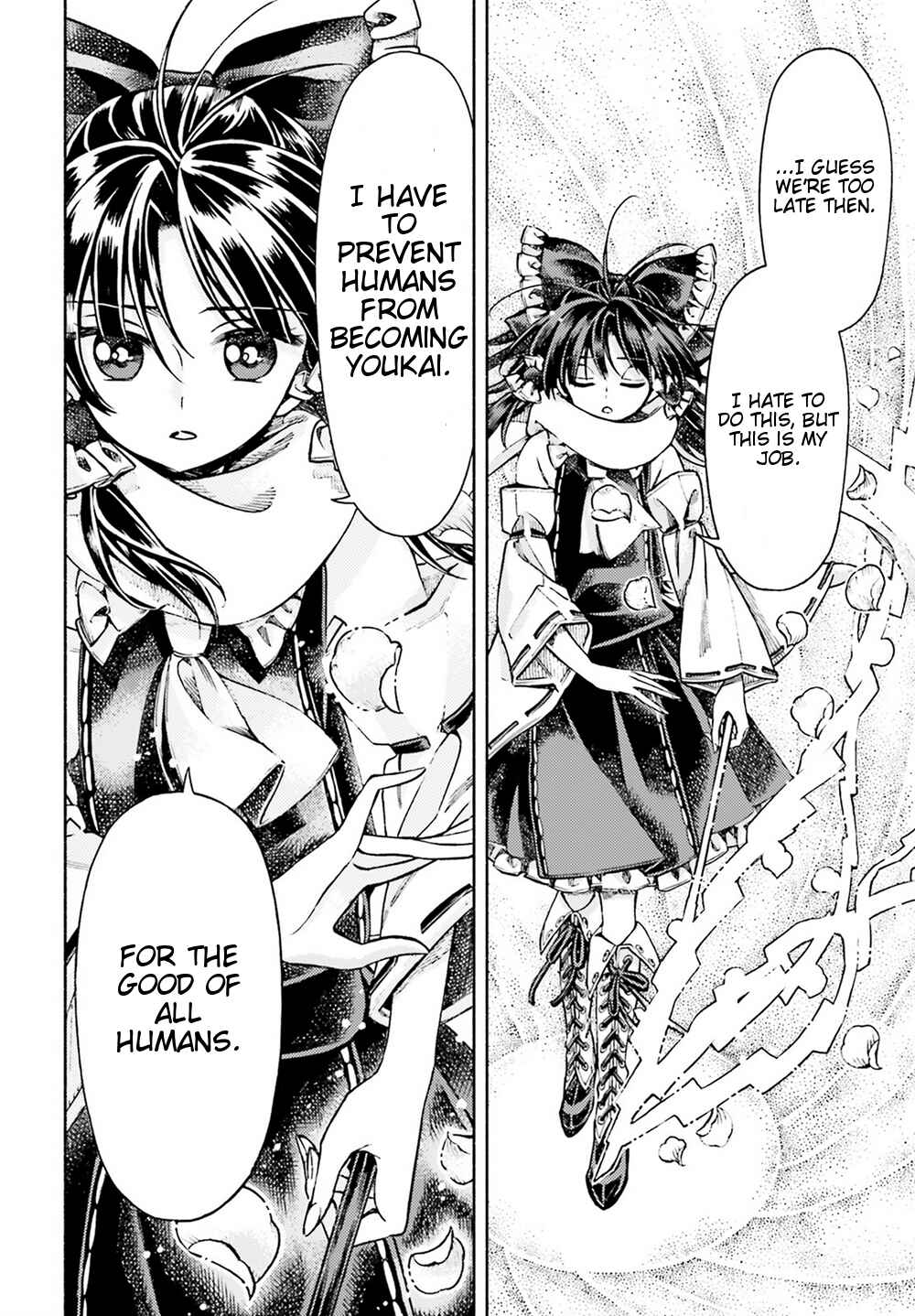Page 12 Chapter 51 Touhou Suzunaan ~ Forbidden Scrollery.