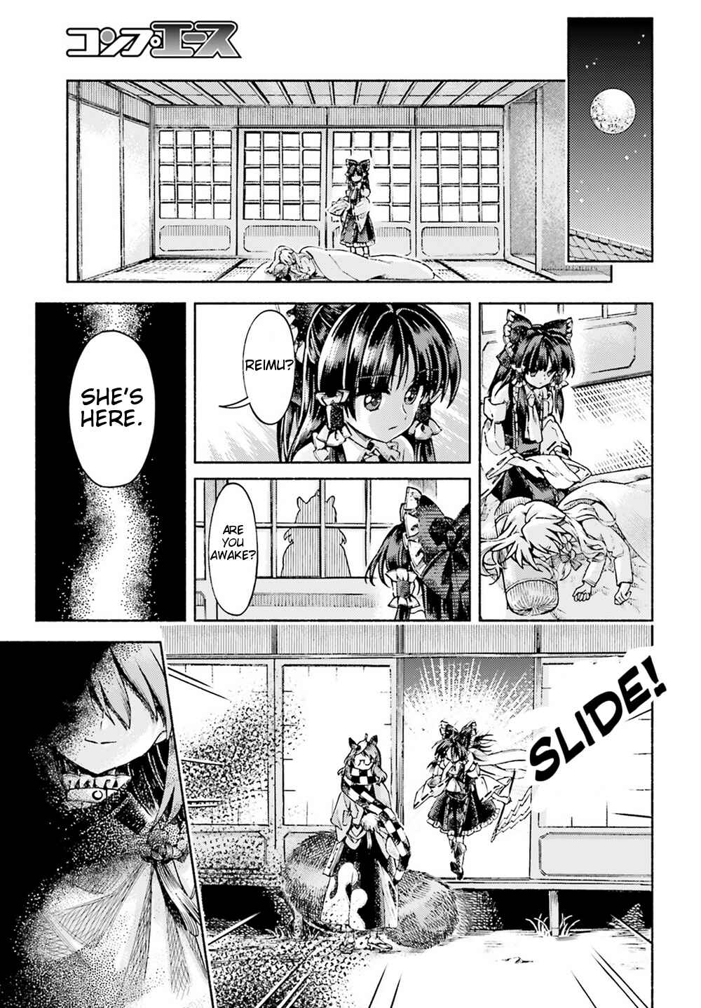 Page 9 Chapter 51 Touhou Suzunaan ~ Forbidden Scrollery.