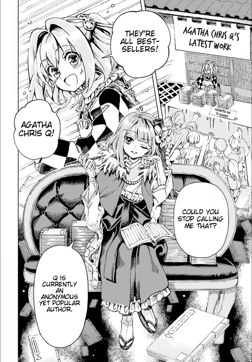 Page 12 Chapter 41 Touhou Suzunaan ~ Forbidden Scrollery.