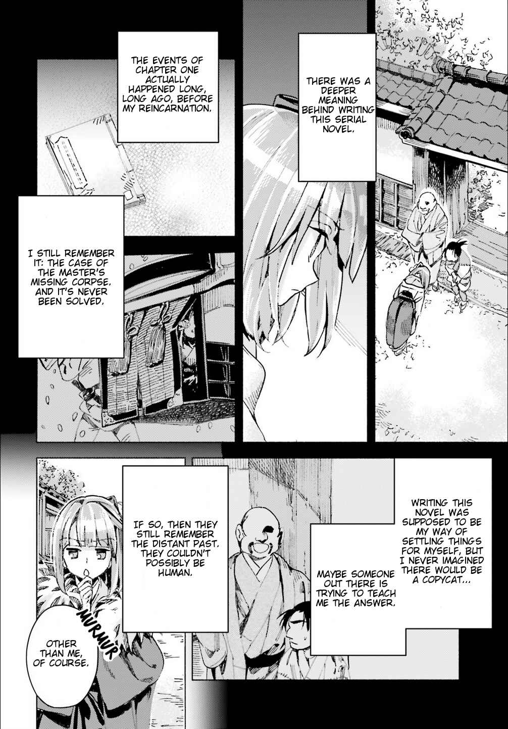 Page 18 Chapter 41 Touhou Suzunaan ~ Forbidden Scrollery.