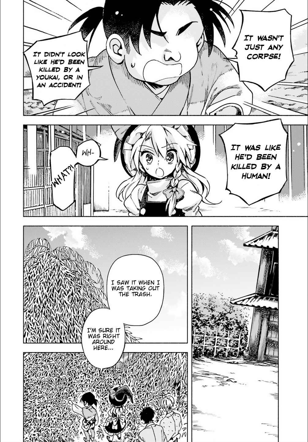 Page 4 Chapter 41 Touhou Suzunaan ~ Forbidden Scrollery.