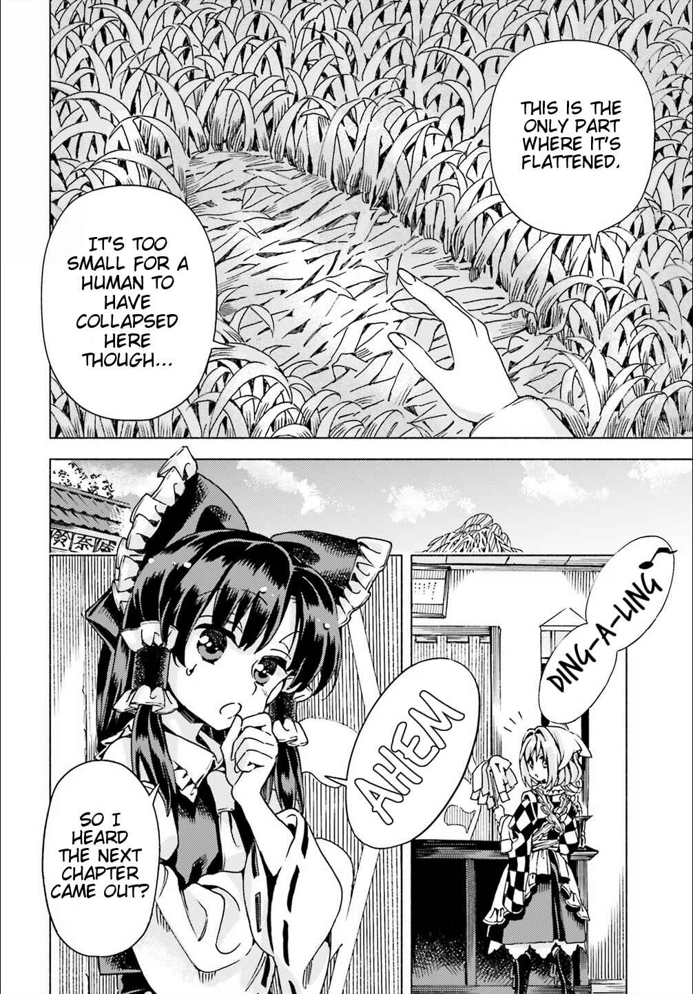 Page 6 Chapter 41 Touhou Suzunaan ~ Forbidden Scrollery.
