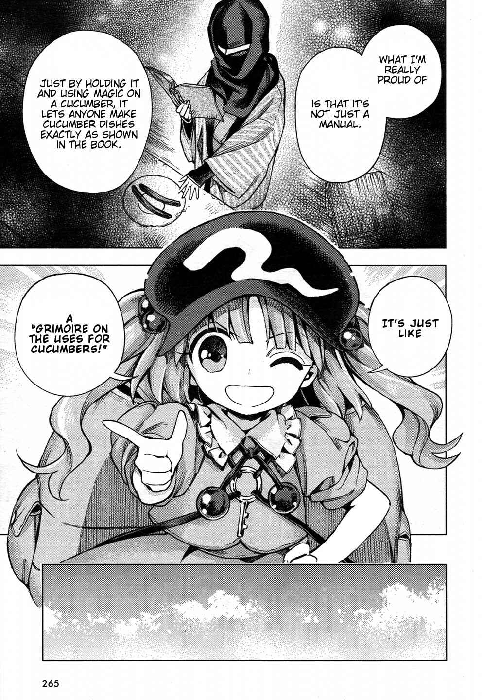 Page 21 Chapter 29 Touhou Suzunaan ~ Forbidden Scrollery.