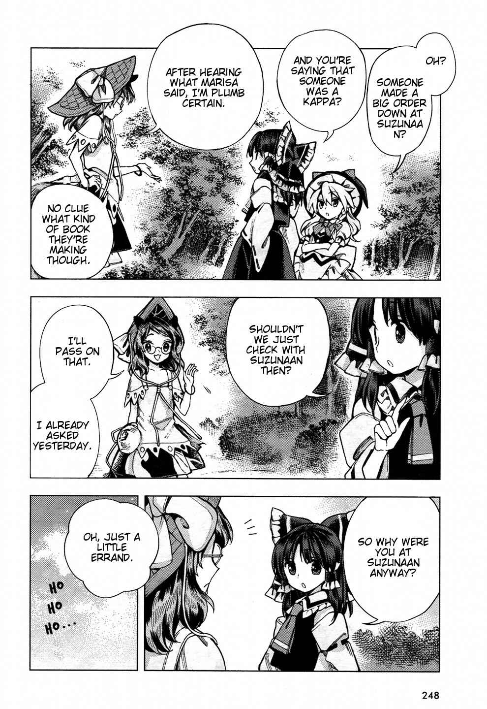 Page 4 Chapter 29 Touhou Suzunaan ~ Forbidden Scrollery.
