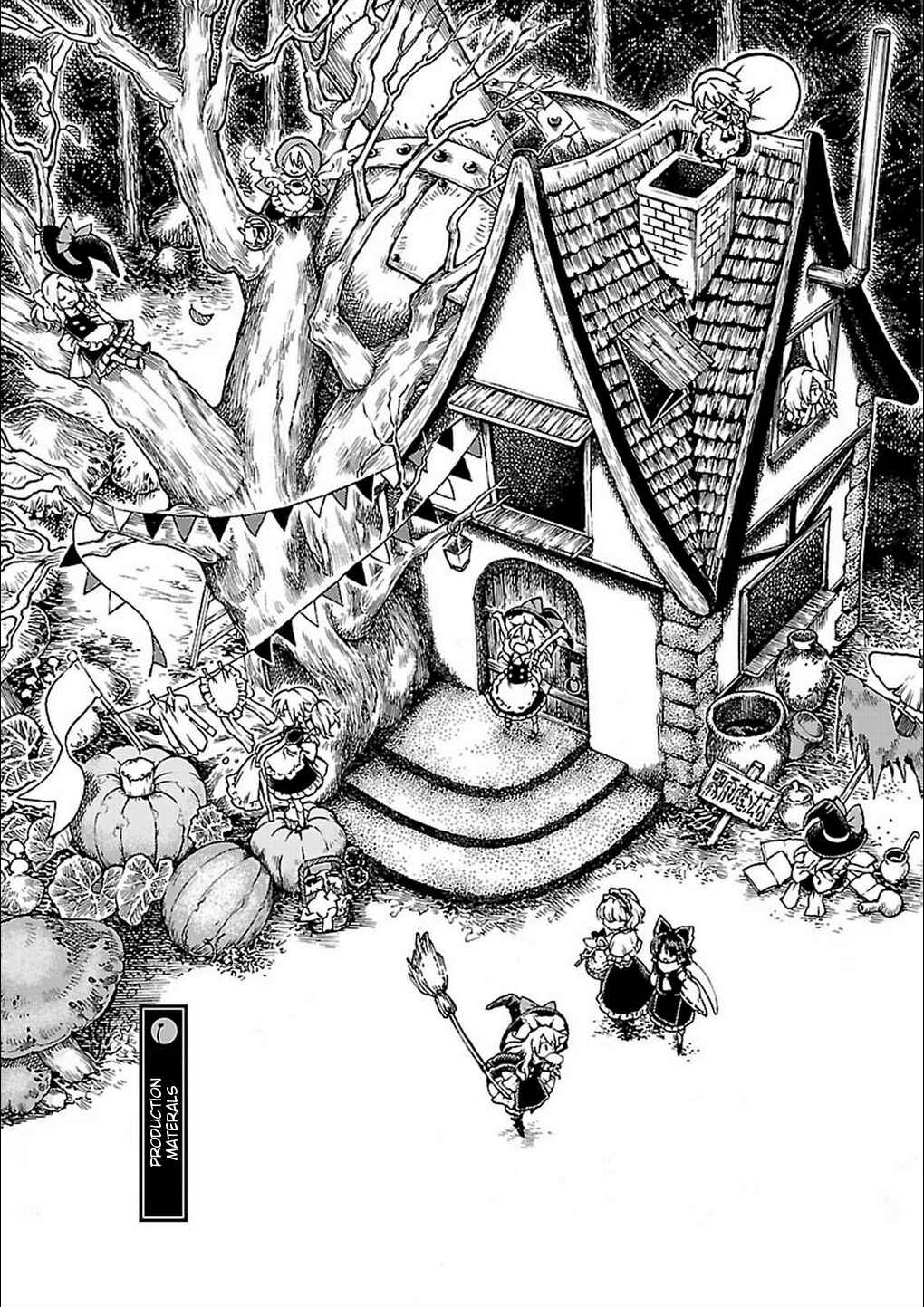 Page 3 Chapter 21.5 Touhou Suzunaan ~ Forbidden Scrollery.
