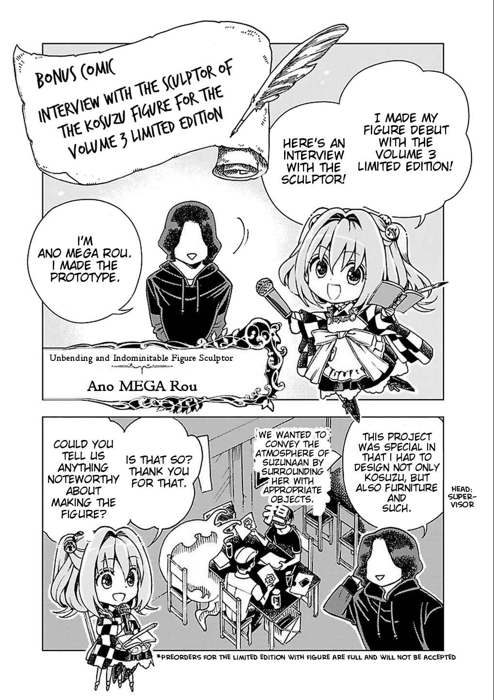 Page 6 Chapter 21.5 Touhou Suzunaan ~ Forbidden Scrollery.