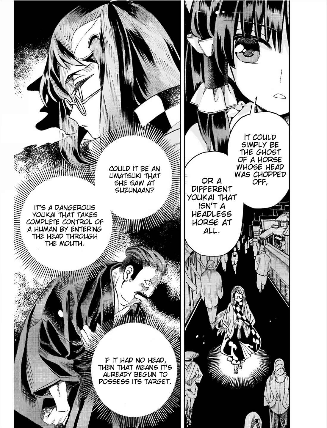 Page 11 Chapter 37 Touhou Suzunaan ~ Forbidden Scrollery.