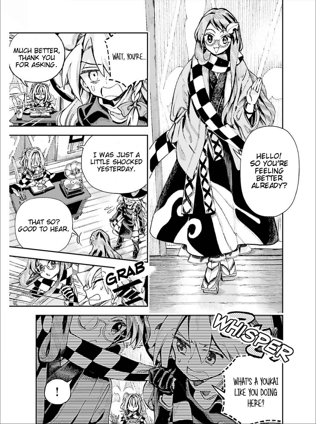 Page 3 Chapter 37 Touhou Suzunaan ~ Forbidden Scrollery.