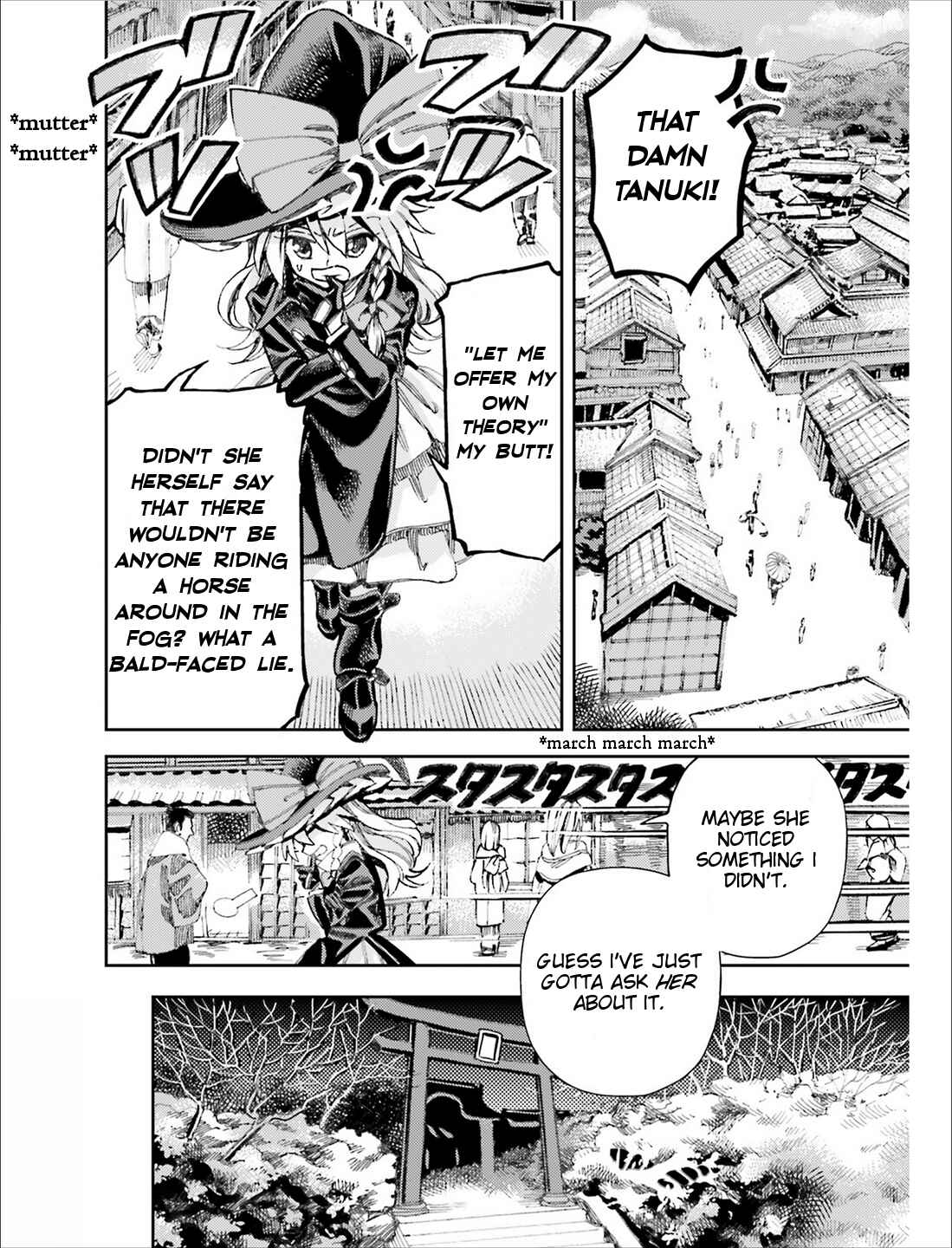 Page 8 Chapter 37 Touhou Suzunaan ~ Forbidden Scrollery.