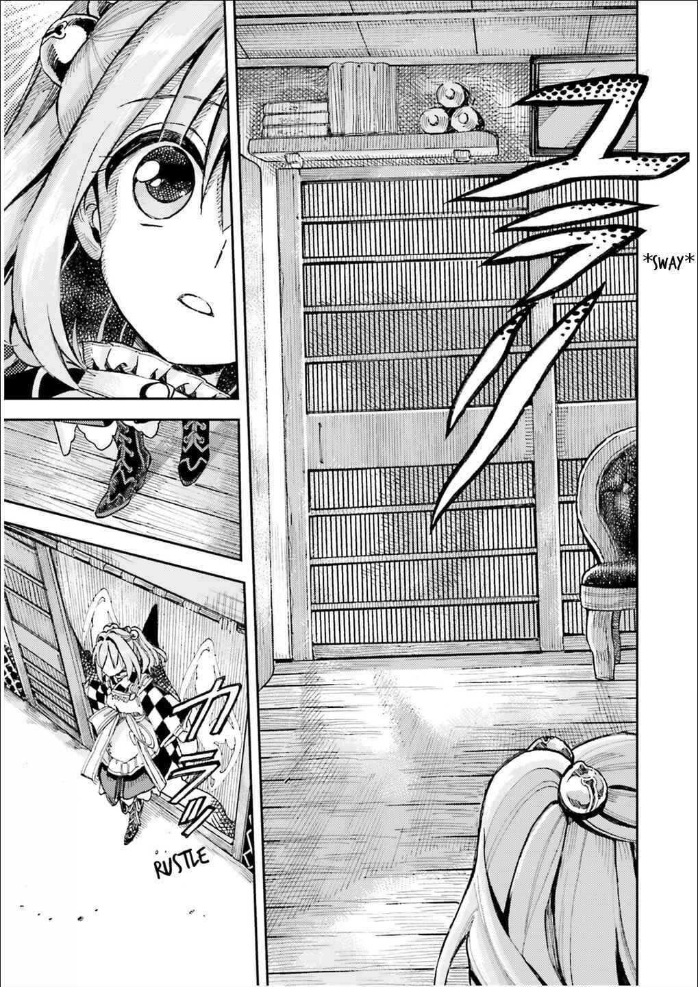 Page 15 Chapter 36 Touhou Suzunaan ~ Forbidden Scrollery.