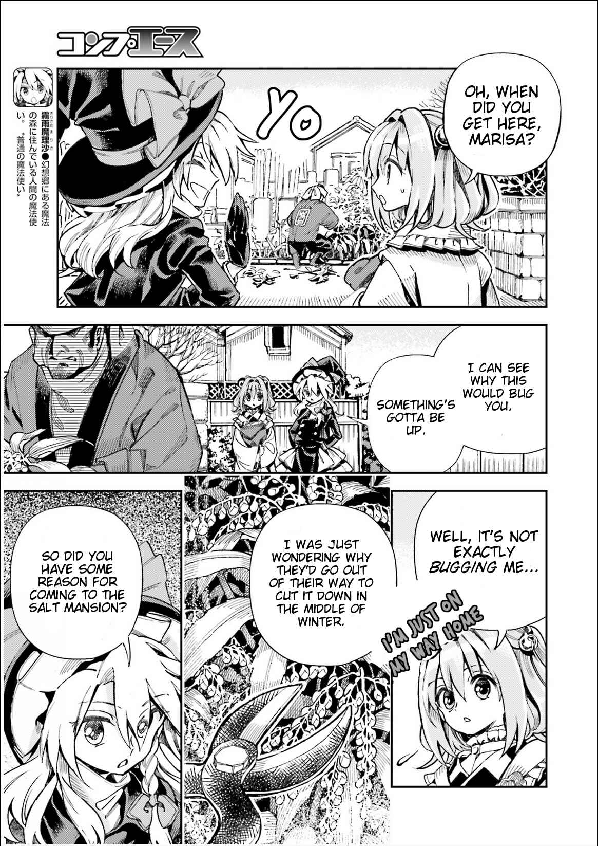Page 5 Chapter 36 Touhou Suzunaan ~ Forbidden Scrollery.