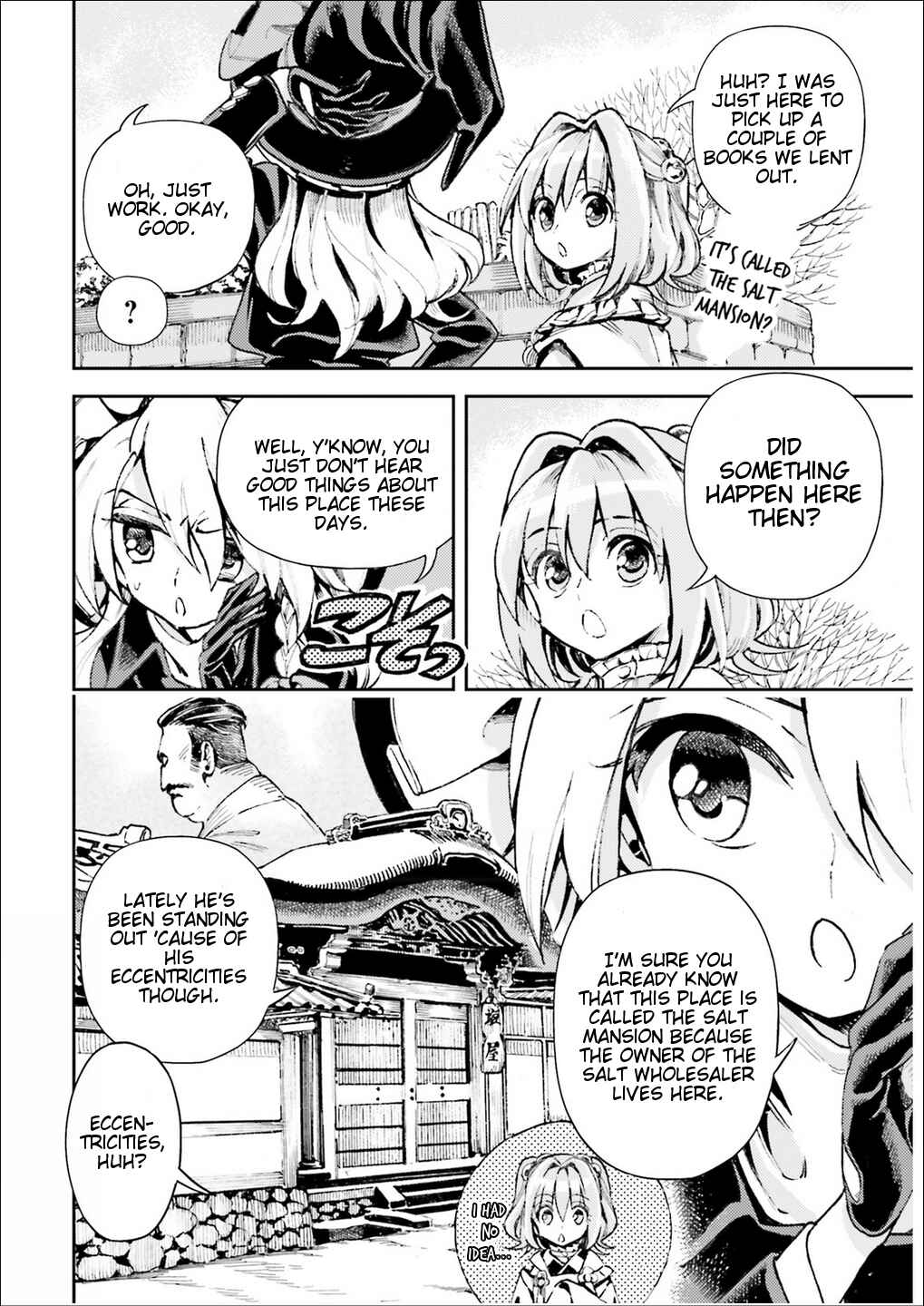 Page 6 Chapter 36 Touhou Suzunaan ~ Forbidden Scrollery.
