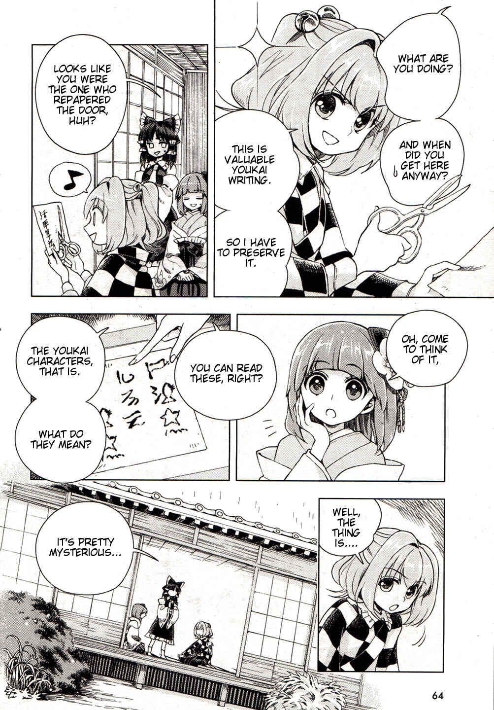 Page 14 Chapter 18 Touhou Suzunaan ~ Forbidden Scrollery.