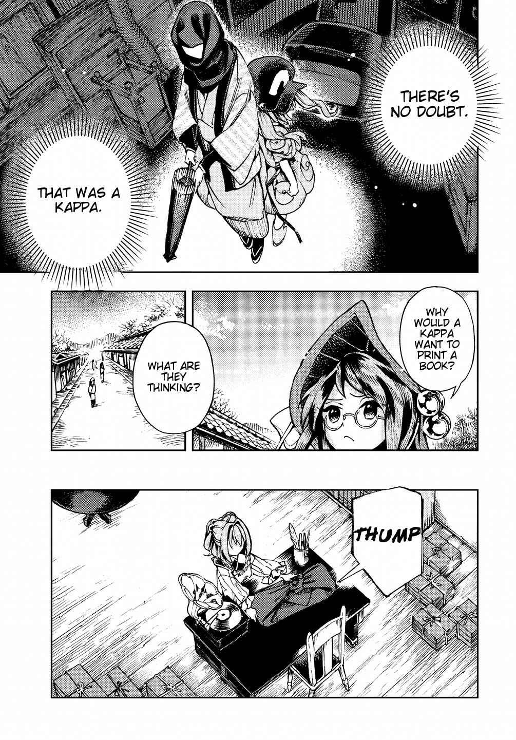Page 13 Chapter 28 Touhou Suzunaan ~ Forbidden Scrollery.