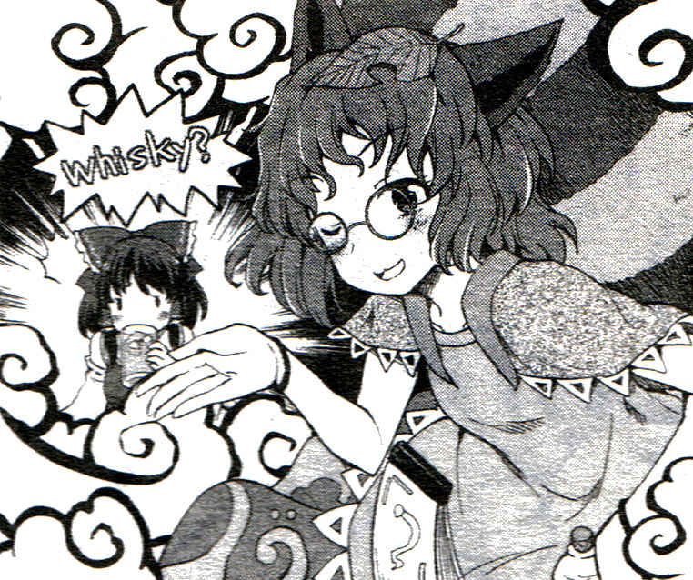 Page 18 Chapter 28 Touhou Suzunaan ~ Forbidden Scrollery.