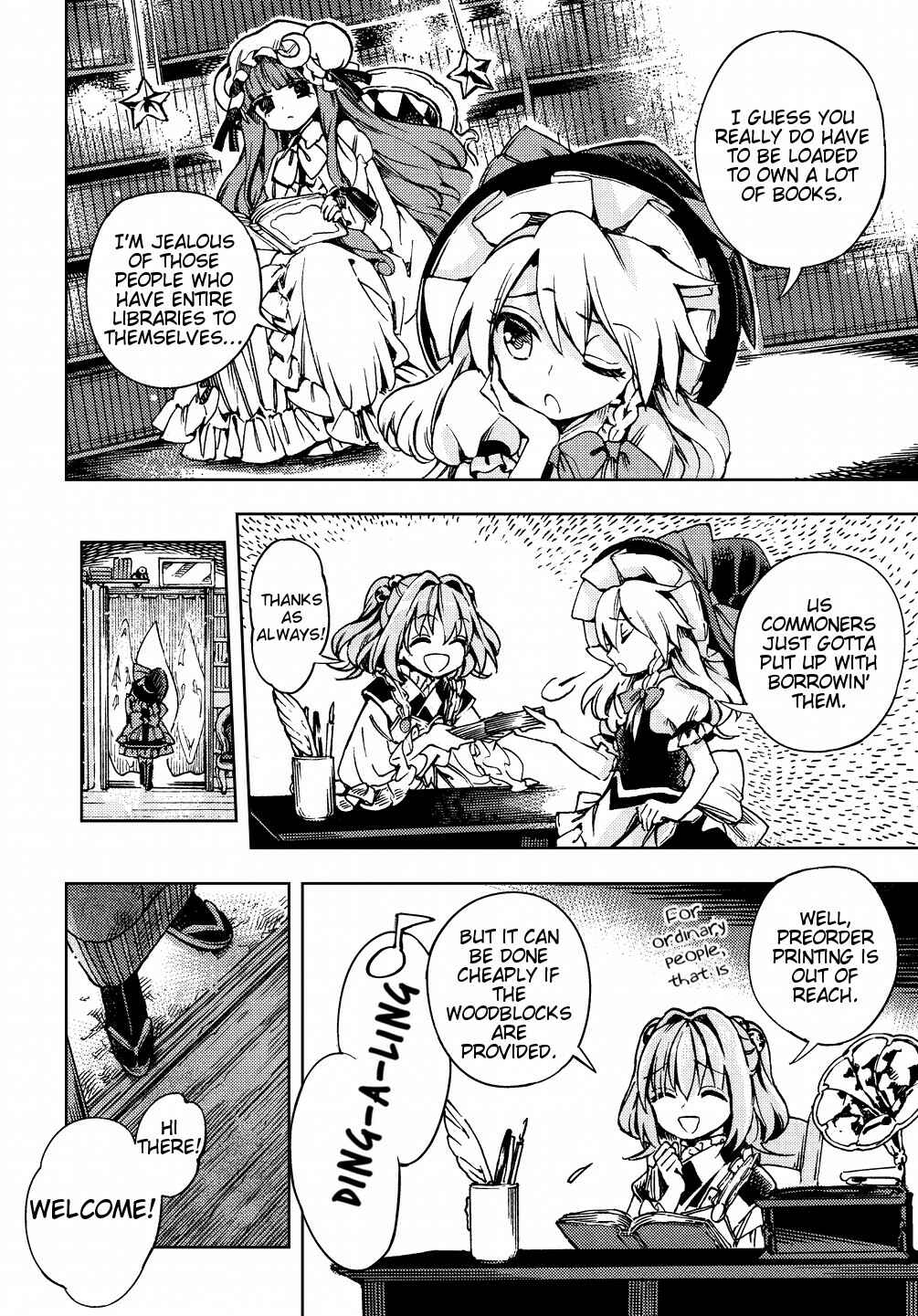 Page 6 Chapter 28 Touhou Suzunaan ~ Forbidden Scrollery.