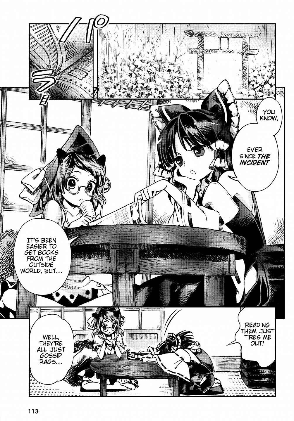Page 7 Chapter 28 Touhou Suzunaan ~ Forbidden Scrollery.